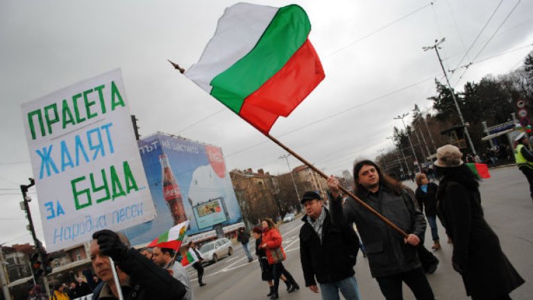 ...обяснението в (народна) любов беше добре дошло за недоволните от управлението на ГЕРБ