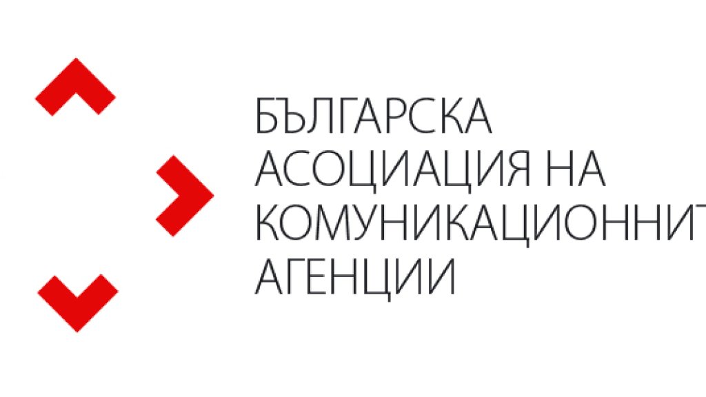 novo-logo_baca