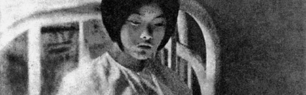 A_16-year-old_girl_raped_by_Japanese_soldiers_during_the_Nanjing_Massacre