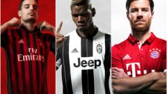 Милан, Ювентус и Байерн представиха новите си домакински екипи...