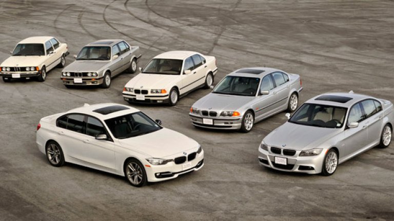 BMW 3 серия (от 1975 година)
3-ата серия е най-популярният символ на съвременното автомобилостроене. Компактният модел се произвежда в шест различни варианта с пет различни каросерии. Продажбите на 3-ата серия формират 30% от всички продажби на BMW. Първото поколение Е21 излиза на пазара в разгара на поредната петролна криза и осигурява на купувачите луксозно пътуване и нисък разход на гориво – идеалната рецепта за успех. Естествено, 3-ата серия е и един от символите на пистовите състезания с туристически автомобили. В цял свят.