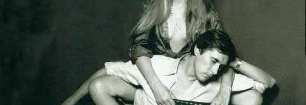 Джери Хол с Брайън Фери по време на връзката им