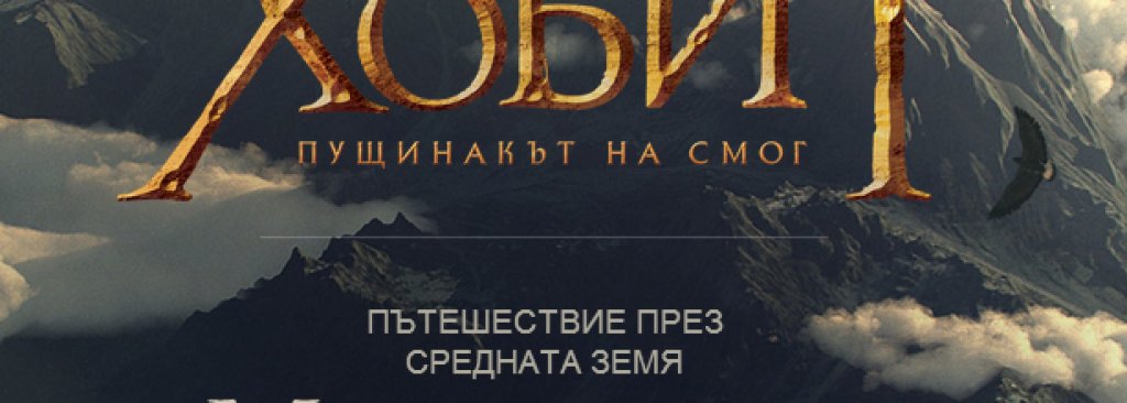 Screenshot_6
