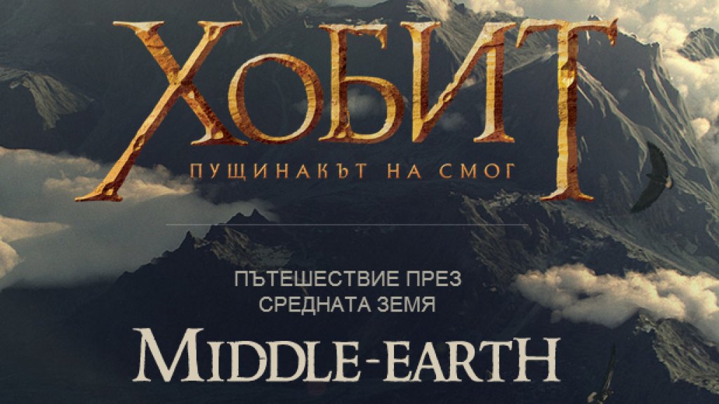 Screenshot_6