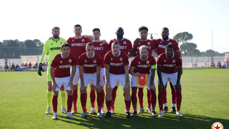 ЦСКА загуби от австрийци в контрола