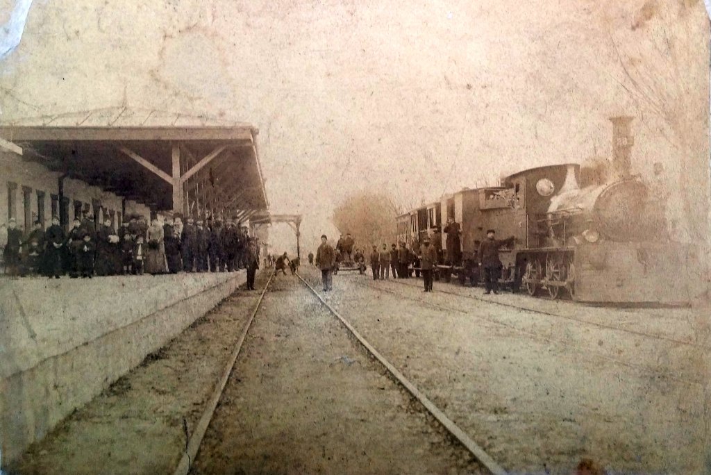 BASA-711K-1-33-2-Train