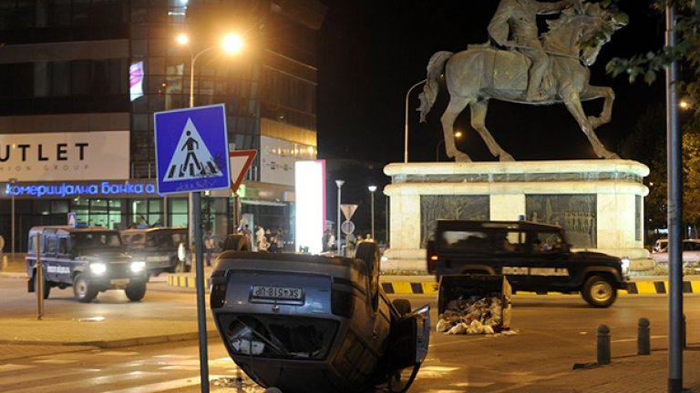 Сблъсъци и ярост в Скопие