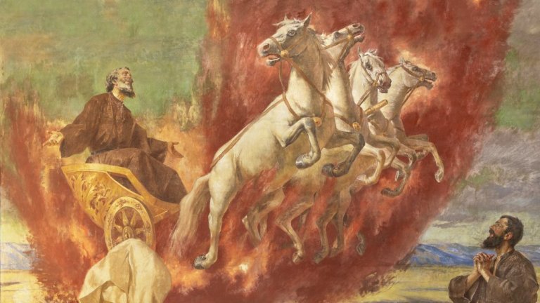 Имен ден имат Илия, Илко, Илиян и производните им