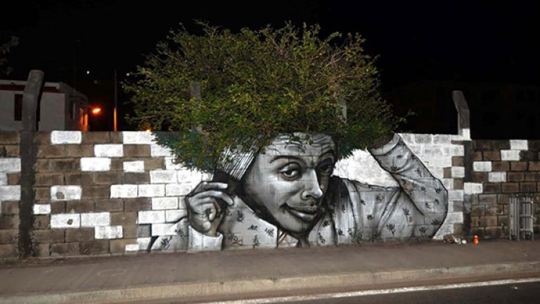 Ах, този Street Art!