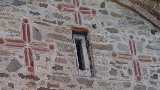 Седемте християнски добродетели са благоразумие, справедливост, умереност и смелост, вяра, надежда и милосърдие...