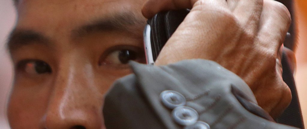 1.22 billion mobile phone users in China