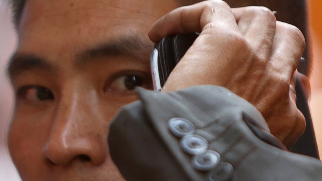 1.22 billion mobile phone users in China