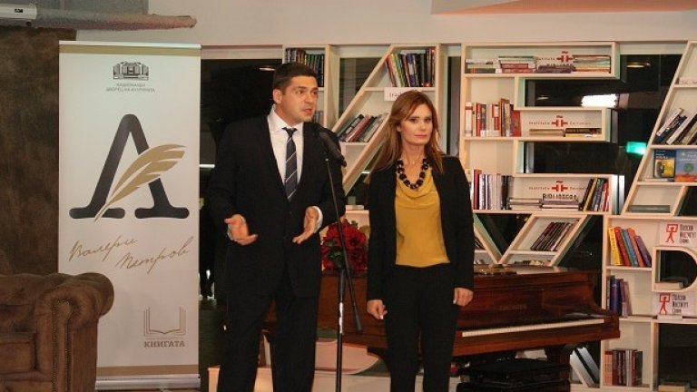 Милен Врабевски, първият носител на титлата през 2014 г.