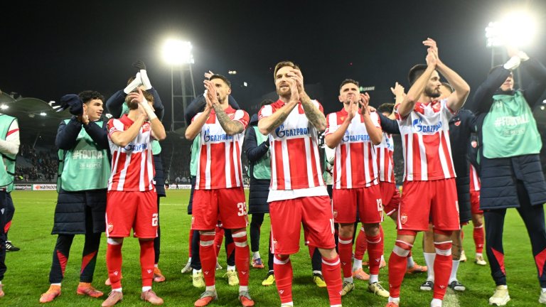 Цървена звезда изпреварва Реал Мадрид и Юве, цели се в постижение на Лудогорец