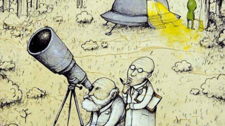 Циничен като самия живот