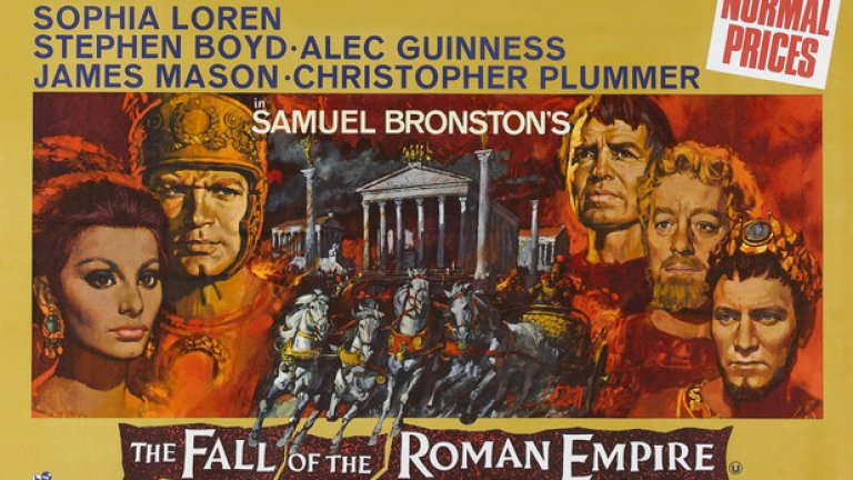 13. Падението на Римската империя (The Fall of the Roman Empire) – 1964 г.
Загуби - $105,92 млн.
През 50-те и началото на 60-те години в Холивуд на мода е т.нар. жанр „мечове и сандали”. Това са филми, които засягат античната история на Рим и Древна Гърция, или разглеждат библейски и древногръцки митове и легенди. Жанрът дава такива класики, като „Десетте божи заповеди” и „Спартак”. Филмът, както и повечето заглавия в този списък, е обременен с огромен за времето си бюджет хвърлен в строене на мащабни декори, масови сцени и скъпоплатени звезди. Финалната цена на проекта е $20 млн. – огромна за времето си сума, но публиката не го удостоява с вниманието си. „Падението на Римската империя” става безумно скъп провал, който слага точка на целия жанр.
Интересно е, че днес лентата се смята за един от най-добре направените филми от епохата, с интригуващ и добре замислен сюжет и отлична актьорска игра.