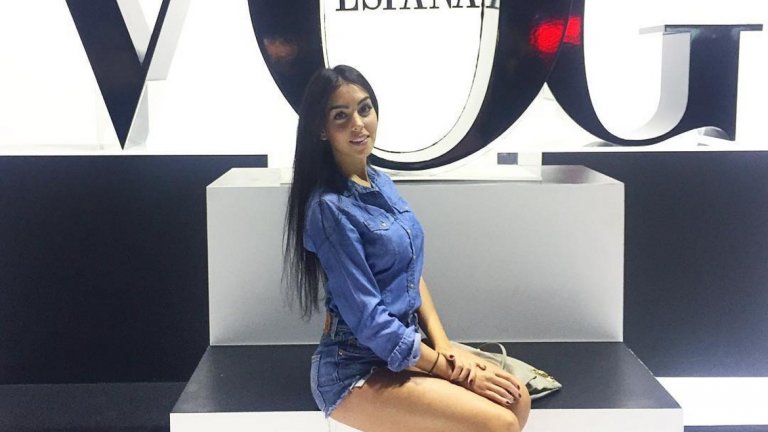 Джорджина Родригес