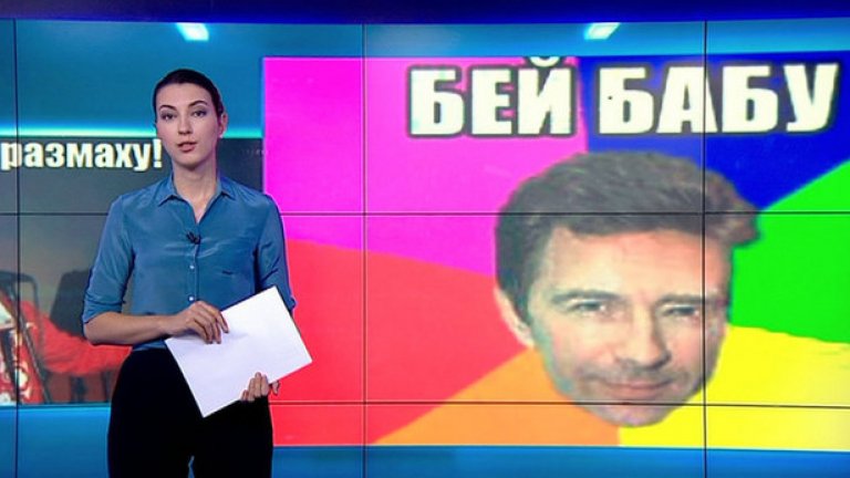 Майката на певеца Сютник го е убедила да съди "Луркоморье" заради мемето  "Бей бабу по ебалу"