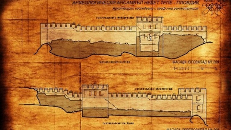 Представи си го така плюс туристически център, тоалетни