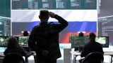 Изтекли документи разкриват тайна програма на руското разузнаване за обучение на бъдещите кибервойници в сърцето на Москва