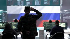 Изтекли документи разкриват тайна програма на руското разузнаване за обучение на бъдещите кибервойници в сърцето на Москва