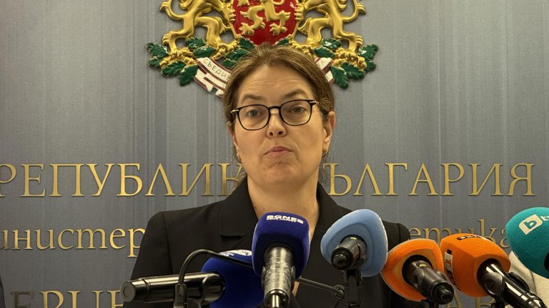 Тя обясни решението си с установени притеснителни управленски практики