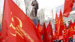 Украйна разтури Комунистическата партия