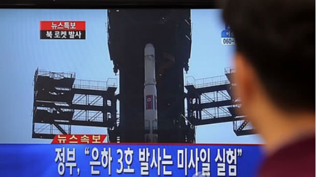 Северна Корея изстреля успешно ракета през декември 2012 г.