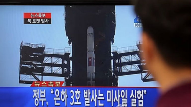 Северна Корея изстреля успешно ракета през декември 2012 г.