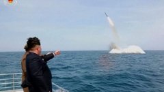 Нов провал на тест за ракета в Северна Корея