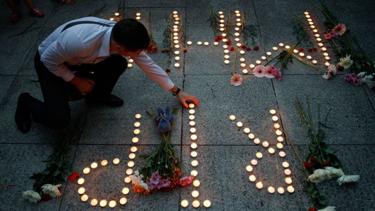 Разследването на полет MH17 е компрометирано