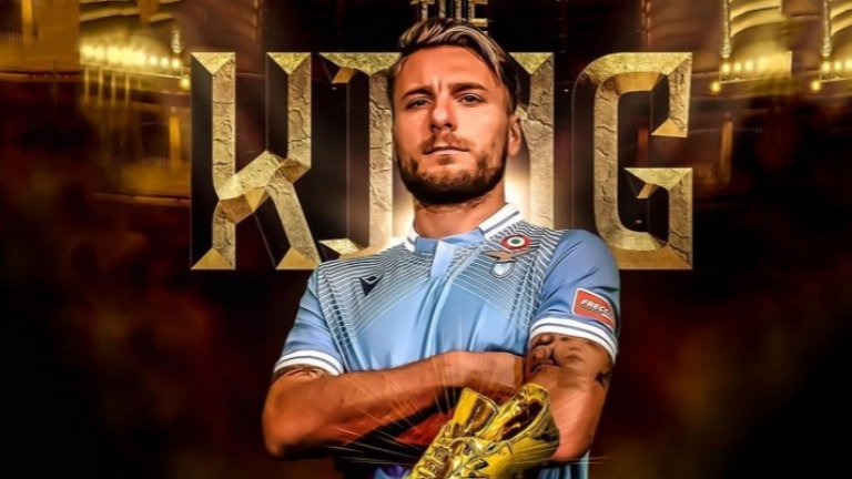 Имобиле върна "Златната обувка" в Италия за първи път от 13 години.