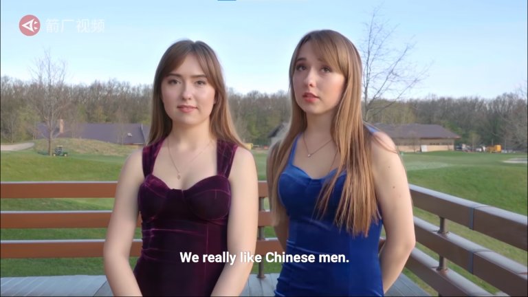 Culove Club е една от многото услуги за запознанства, която урежда китайски мъже да се срещат с красиви, млади украинки, а цената за членство достига няколко хиляди долара