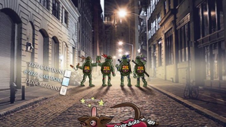 Учителят срещу учениците.