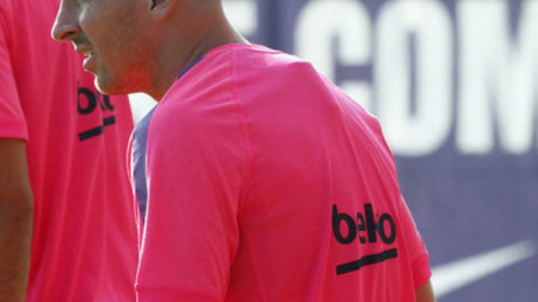 И Меси се поддаде