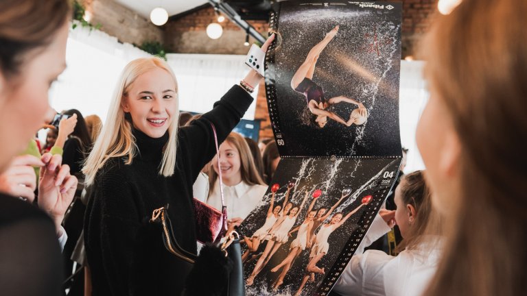 Фокусът тази година са климатичните промени и стойността на водата