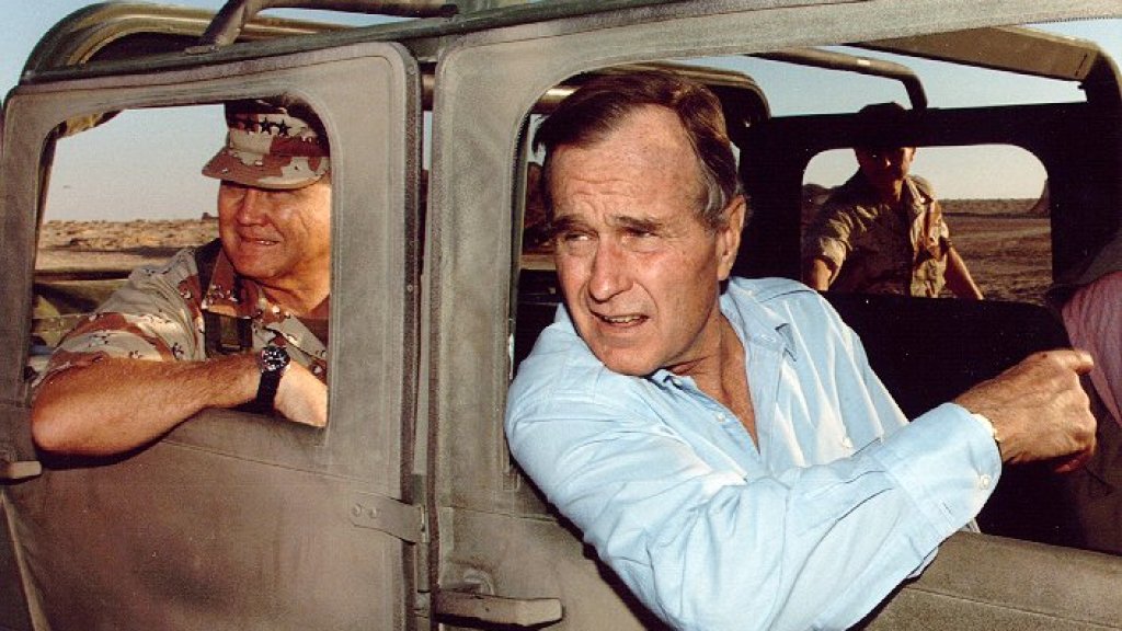 Bush_saudi_arabia
