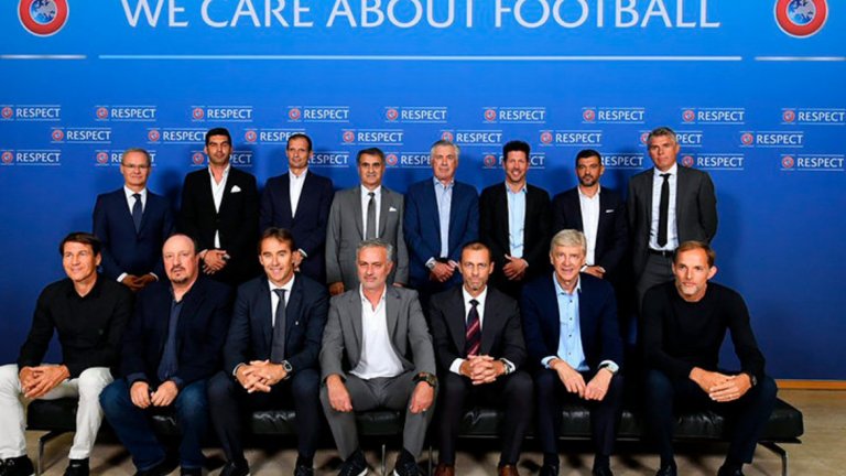 Преди няколко дни Венгер участва на треньорския семинар на УЕФА. Вижте кой вторият отляво на французина.
