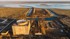 Езерото има кодовото название "Резервоар-9"