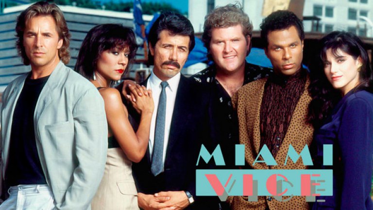 Маями Вайс

Двама полицаи, една кола, красиви жени и различен тип престъпления из Маями, където слънцето винаги грее най-силно. Сериалът има само 5 сезона и е едно от най-добрите шоута за полицаи в периода 84-та-90-та. Дон Джонсън и Филип Майкъл Томас пък се превръщат в секссимволи, а начинът, по който изглеждат и говорят е пример за подражание на средностатистическия американец. И досега много хора смятат, че сериалът е спрян прекалено рано и има какво още да даде на публиката си. А към това можем да добавим и острата липса на добри полицейски сериали.
