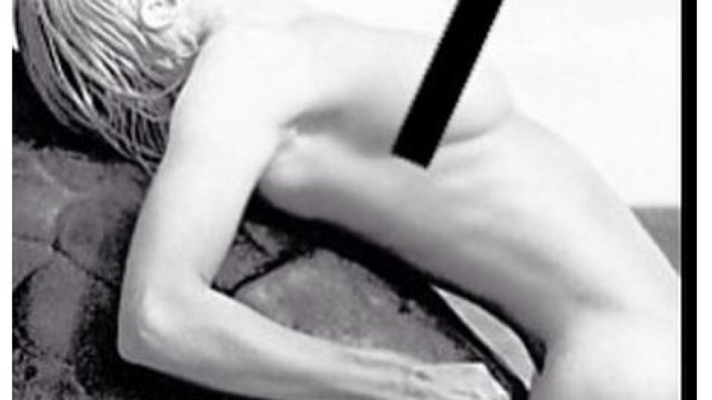 Мадона, free the nipple, freethenipple,