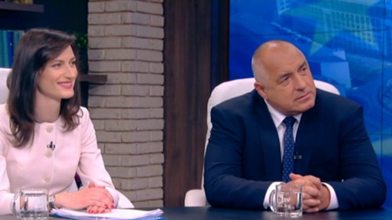 Днес премиерът Бойко Борисов ще се срещне с еврокомисаря по цифровата икономика и цифровото общество Мария Габриел