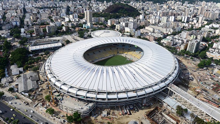 Новият "Маракана" в Рио - красавец, но вече не със същата атмосфера, каквато генерираха 140 000 на старата арена.