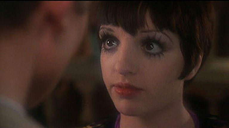 Лайза Минели, която става... абе няма значение