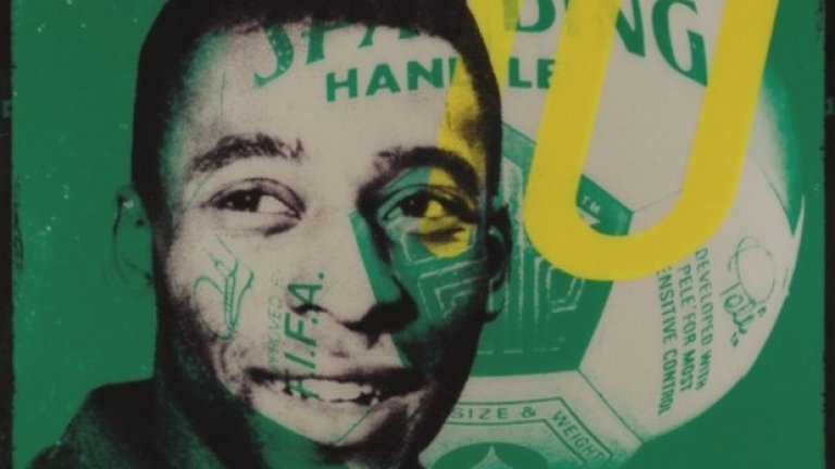 Краля на футбола ще навърши 75 години на 23 октомври, а поданиците му ще отпразнуват юбилея по целия свят.