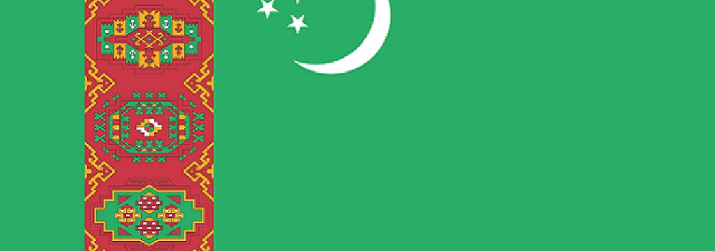 Flag_of_Turkmenistan