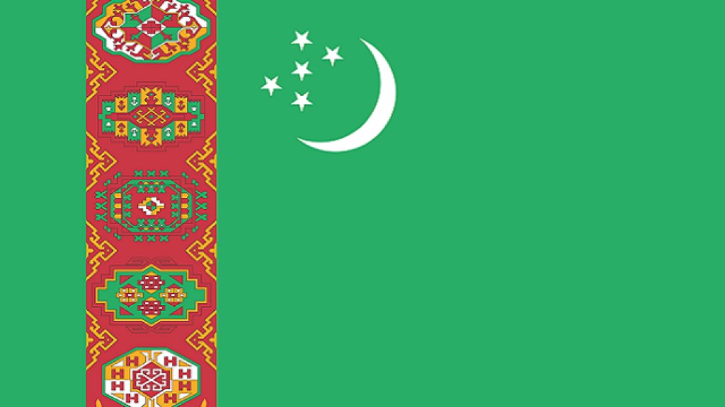 Flag_of_Turkmenistan