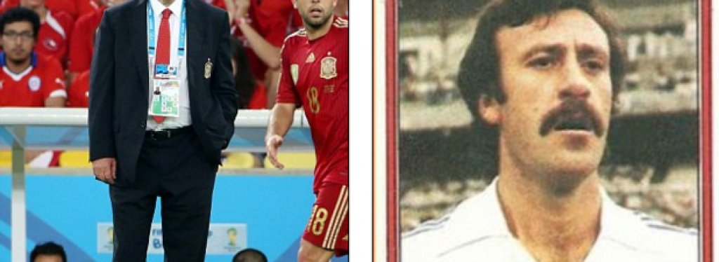 Испания - Висенте дел Боске
Играе на много високо ниво. Подписва с Реал през 1968-а и изиграва 445 мача за мадридчани. Отказва се през 1984-а и прави солидна кариера и като треньор. Наставник е на Испания от 2008-а и стана световен и европейски шампион с Ла Фурия.