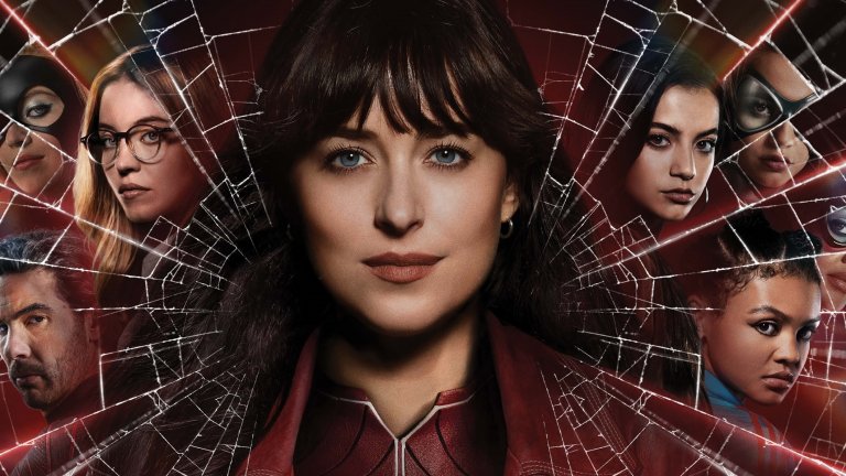 Добрата новина поне е, че няма да има "Морбиус 2" и "Мадам Уеб 2"