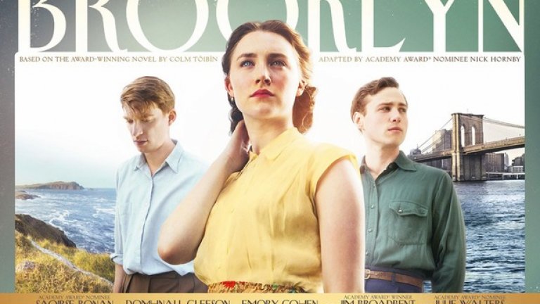 Постерът на номинирания за три "Оскара" "Бруклин" прилича на корица на списание, което ще намерите при зъболекаря си
